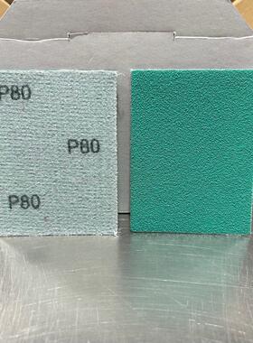 75x100mm长方形植绒砂纸片陶瓷磨料薄膜基材抗破损耐磨