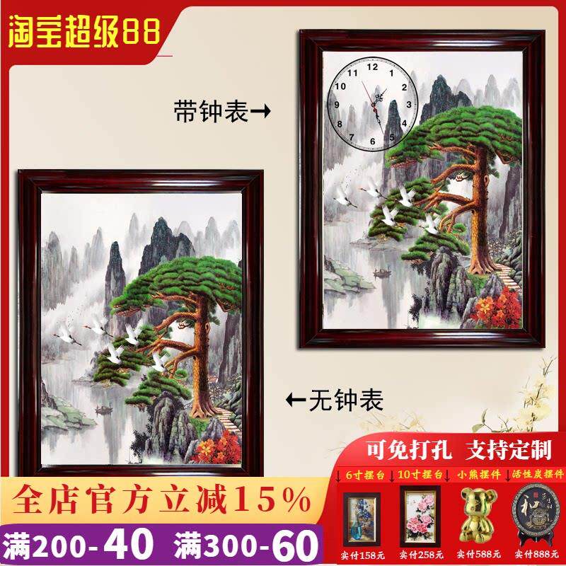 电表箱遮挡装饰画 配电箱客厅中国画 侧开免打孔实木框带钟表壁画