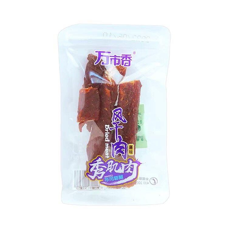 万市香秀肌肉风干肉猪肉干手撕超干风干肉猪肉脯干巴条香辣零食品