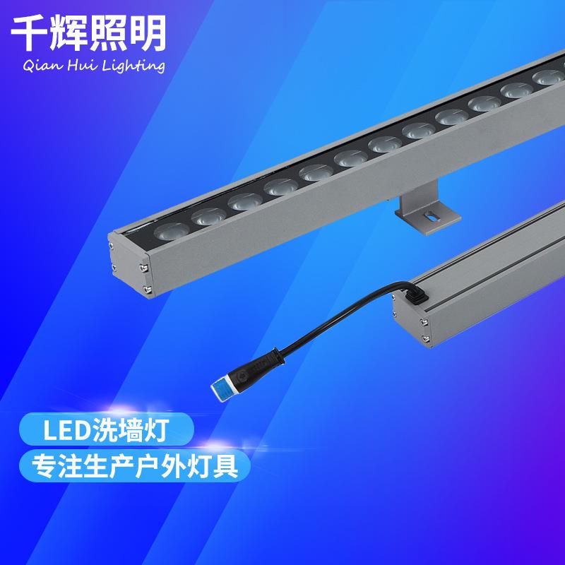 42*28led洗墙灯36瓦DMX512外控RGB酒店公寓外墙桥梁别墅户外工程