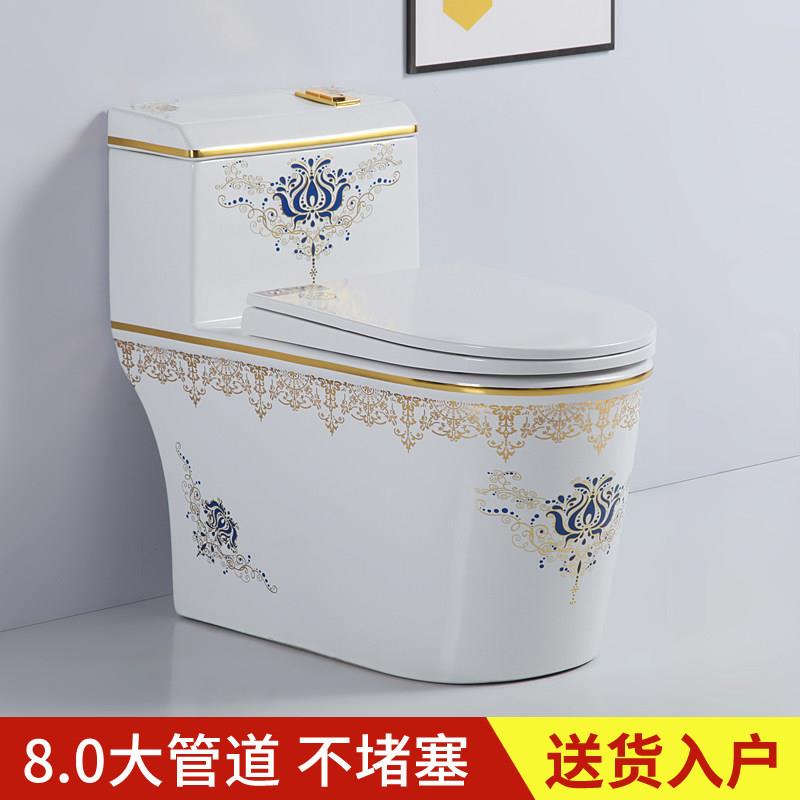 包邮家用彩金马桶彩金座便器大口径防堵防溅水超漩虹吸抽水马桶