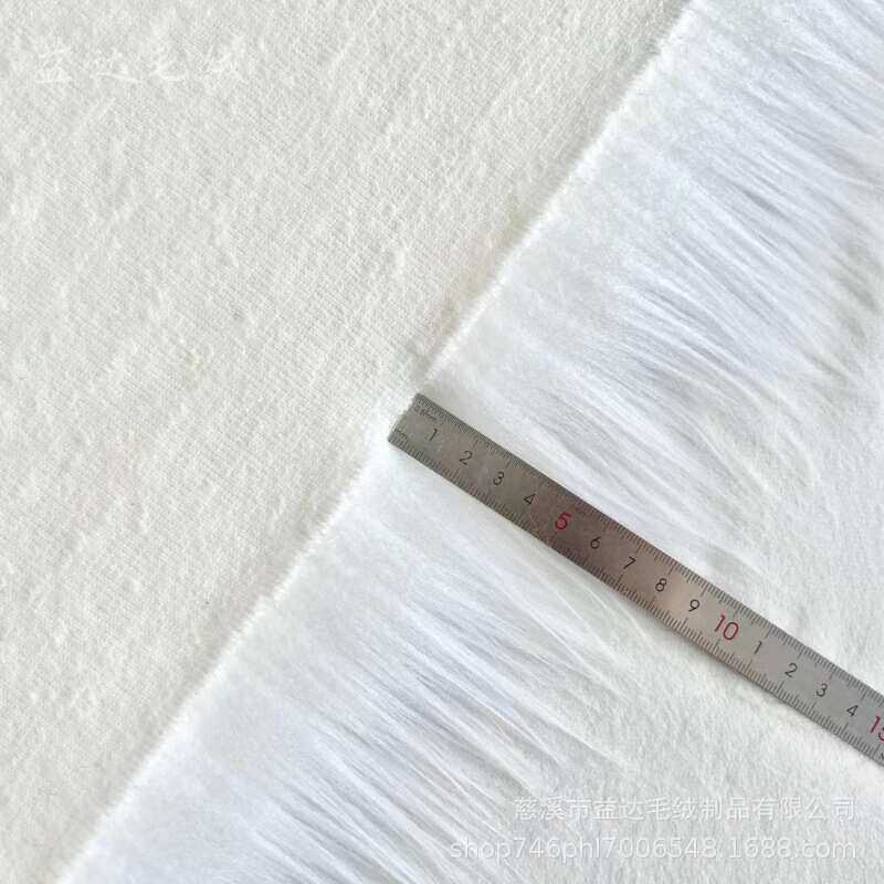 益达毛绒1800克9-11厘米滚束落水毛大狮子兽头kig兽装头发布料