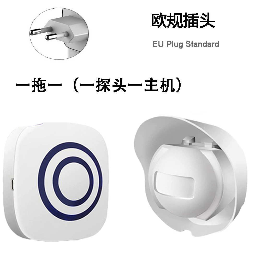 分体红外人体门铃家用器报警器店铺防水门铃欢迎光临感应迎宾无线