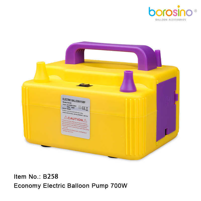 宝诺电动气球打气筒双孔吹双层气球机充气泵便携式大功率700W批发,居家布艺,居家婚庆拖鞋,淘宝优惠券,粉丝福利购,淘宝优惠卷