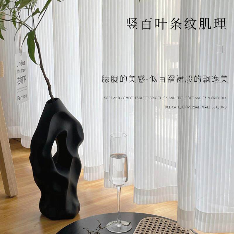 窗帘免打孔安透光不透窗纱人卧室装客阳厅台白色纱白夜纱帘防晒隔