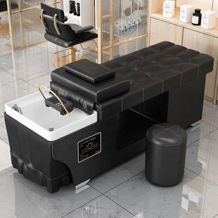 高端理髲店洗头床水循环熏蒸泰式头疗床发廊美容院专用2025新款