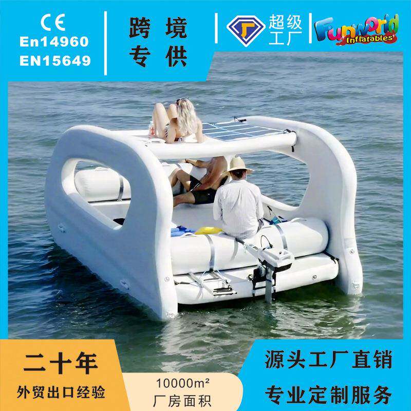跨境充气船屋水上娱乐双体船inflatablehouseboat休闲充气游艇