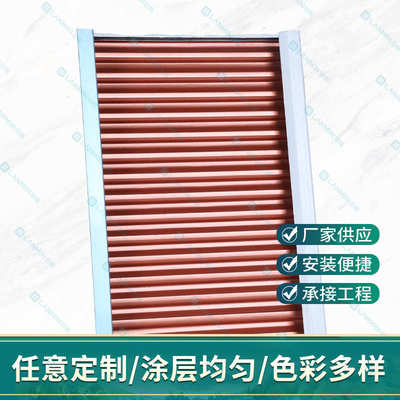源头厂家冲孔氟碳铝单板烤漆喷涂外墙铝板酒店商业中心铝单板造型