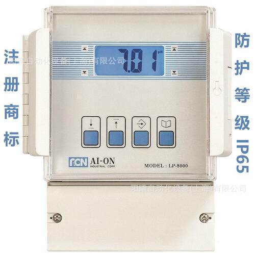 供应LP-8000/LP-7000在线ORP控制器防护等级IP65壁挂式安装