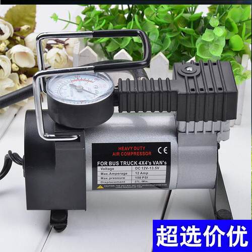 Car Air Pump, Metal Single Cylinder Multifunction Electric A