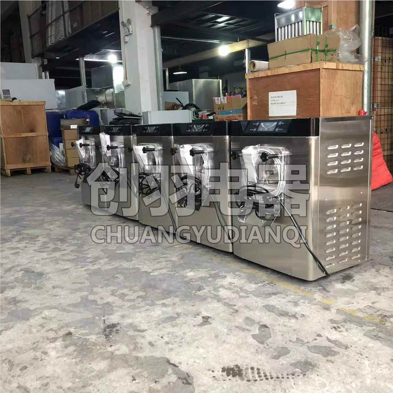 机新款小型硬质冰淇淋CY-618商用设台式雪 糕硬冰机 不锈钢硬冰淇