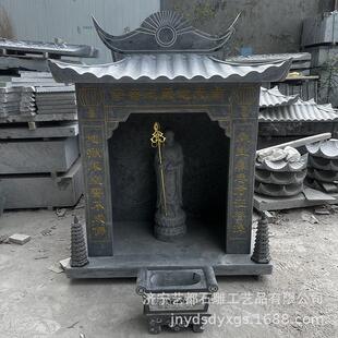 青石仿古小庙 家庭供奉山神土地城隍庙 石屋石庙 质量保证