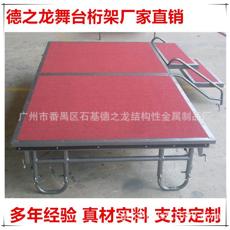工厂供应折叠舞台折叠活动舞台 移动舞台 便携式舞台fold stage