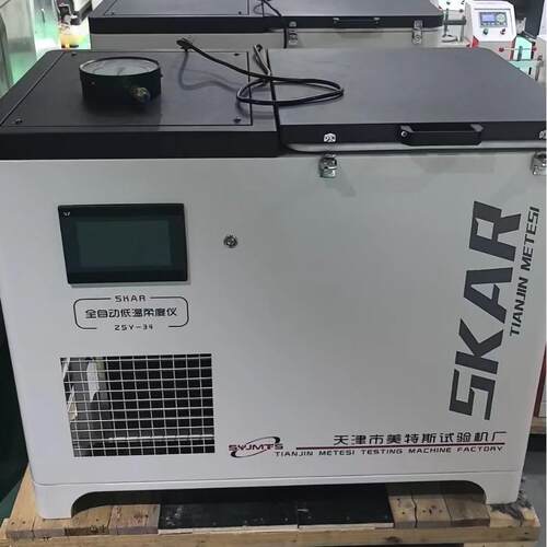 ZSY-34全自动低温柔度仪 低温柔度试验仪 低温柔度试验仪全自动型