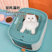 厂家直销猫砂盆猫厕所用品封闭式 防带砂用品 超大号隔臭抽屉式