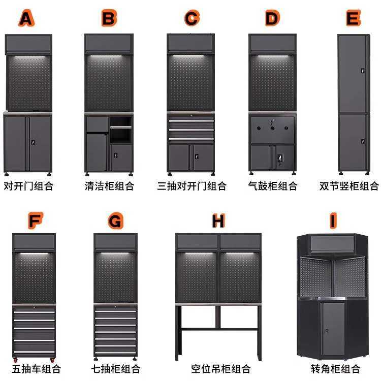 汽修工作站汽修工具车组合工具柜推车车间多功能维修工作台铁皮柜,五金/工具,工具车/便携工具推车/平板工具车,淘宝优惠券,粉丝福利购,淘宝优惠卷