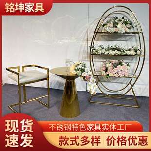 金色几何铁艺甜品台婚礼节日派对造型样板间装 饰花架场地轻奢风格