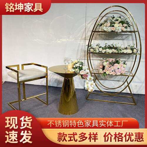 金色几何铁艺甜品台婚礼节日派对造型样板间装饰花架场地轻奢风格