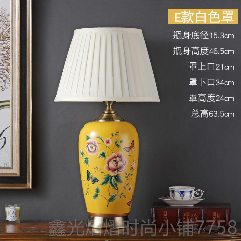 正品新室中式花书鸟灯美式陶瓷台灯房卧客厅装台饰台灯欧式复古田