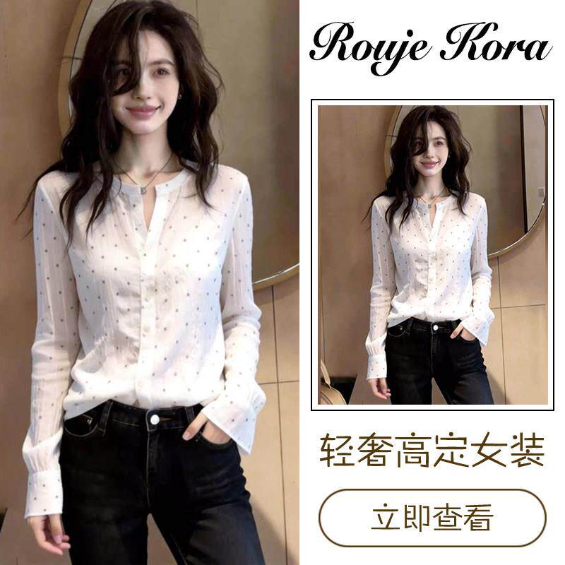 Rouje Kora法式V领波点防晒衬衫女士春季长袖开衫衬衣轻熟风上衣