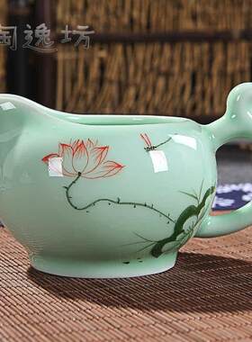 茶具茶海陶瓷公道杯龙泉青瓷分茶器手绘荷花手工鲤鱼功夫茶道配件