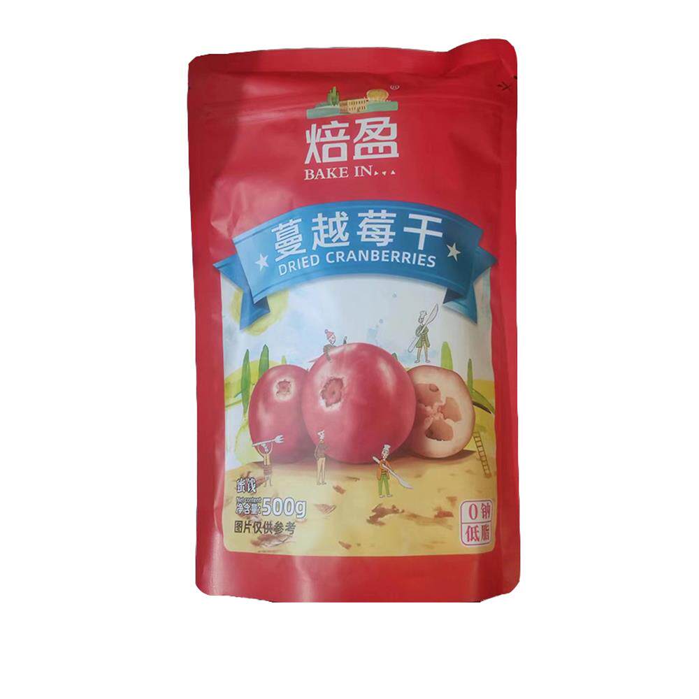 蔓越莓干500克烘焙曲奇饼干手工牛轧糖原料美国雪花酥g曼越梅原装