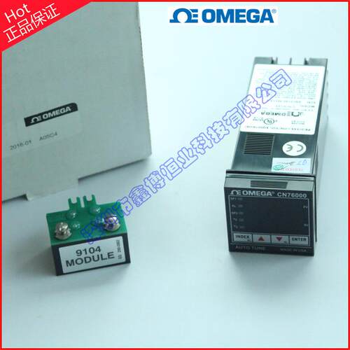 CN76133,CN76130_20_50_60_33_22_53_63-PV_485A数显温度控制器