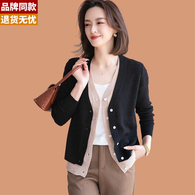 假两件羊毛针织开衫女春装2026新款小个子外搭披肩短款配裙子外套