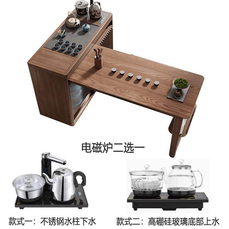 高档中式实木阳新台茶桌椅组现代简约小户可型多功能伸缩合烧水泡