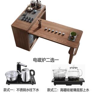 正品新中式实木阳台伸茶桌椅组合现代简缩约小户多功能可烧水型泡
