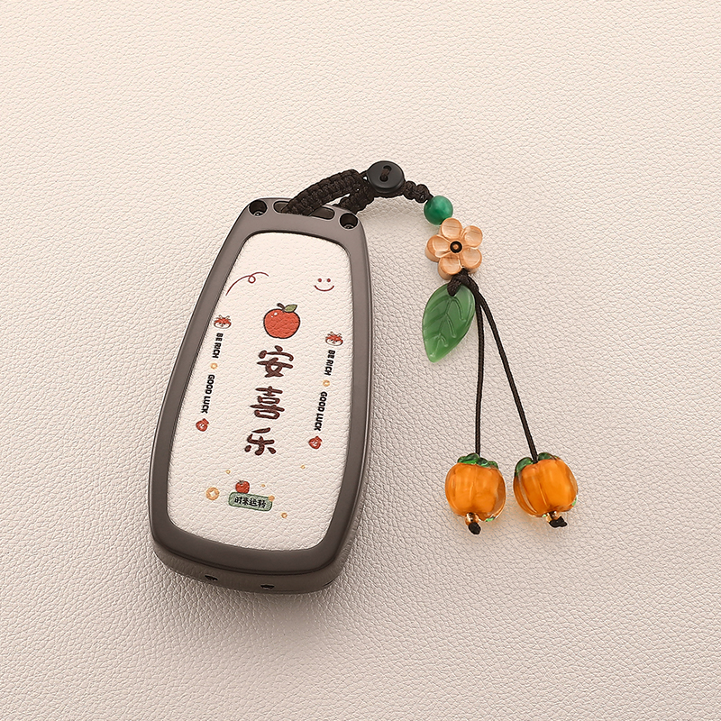 长安cs75plus钥匙套univ逸动cs55车cs35逸达unit欧尚z6扣uinv壳x5