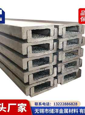 泰州 液压堆高车 电动堆高机门架槽钢 12C(121.3) CJ 定尺净料交