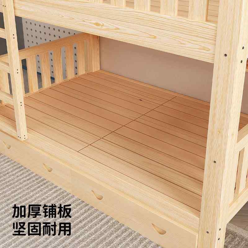 实木双层床成人两层高低床双人床小户型儿童床上下铺床二层子母床