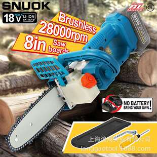 斯诺克外贸18V充电式 锂电链锯家用小型伐木锯手持修枝锯DJ1808