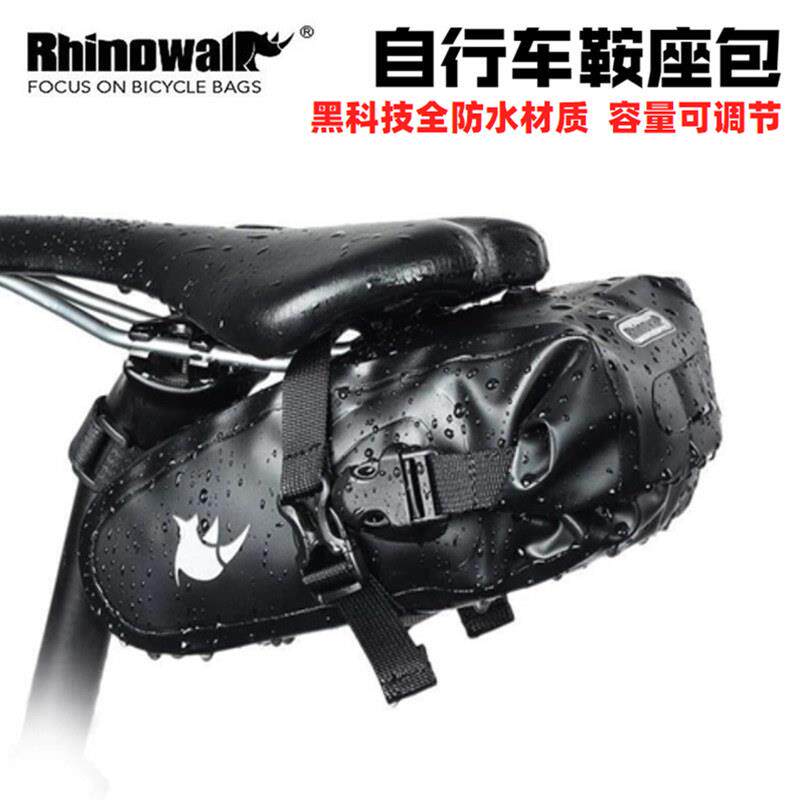 Rhinowalk/犀牛自行车全防水鞍座包登山车公路车大容量后座包尾包图片