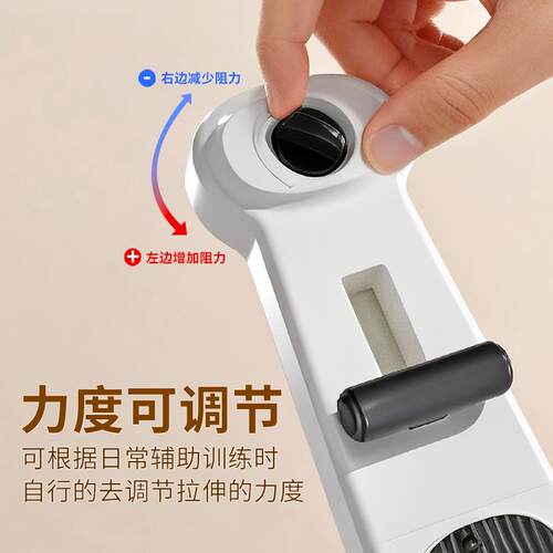 足弓训练器扁平足矫正练习神器锻炼脚趾抓力足底力量辅助拉伸动