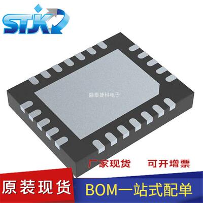 TJA1043TK/1Y 封装HVSON14 接口 - 驱动器，接收器，收发器 原装