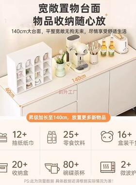 斗柜卧室柜置物柜简约现代客厅关储物边柜卧室纳RMH八斗玄柜餐边