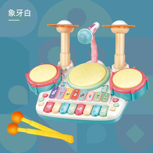 高档抖音同款 八儿电童乐器士鼓架爵子鼓音敲琴音乐儿童子琴玩具
