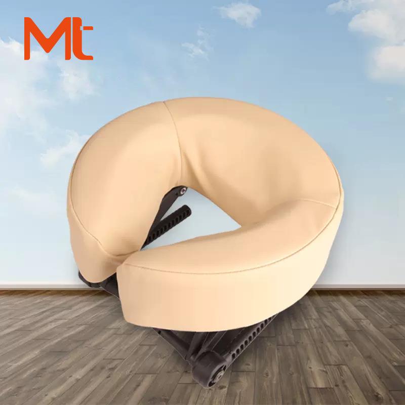 MT按摩床用面枕支U型MB25枕头按节摩护颈枕调面可枕架按摩床头枕