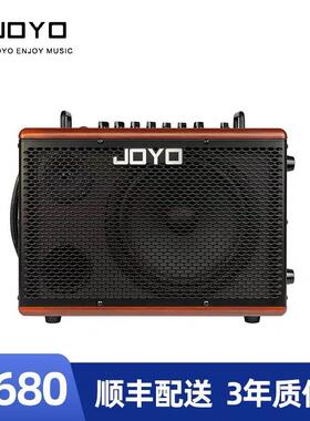 卓乐joyo音箱BSK60卓越电箱民谣木吉他充电卖唱音箱音响户外弹唱