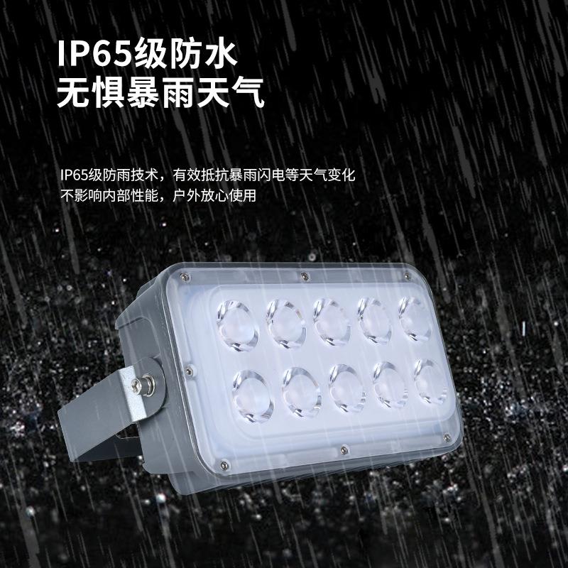 led一束光聚光射灯户外防水聚光灯远程投光洗墙灯超远射灯光柱灯