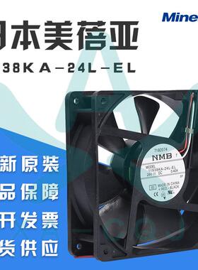 11938KA-24L-EL原装NMB风机 12038 24V 0.40A 4715KL-05W-B39风扇