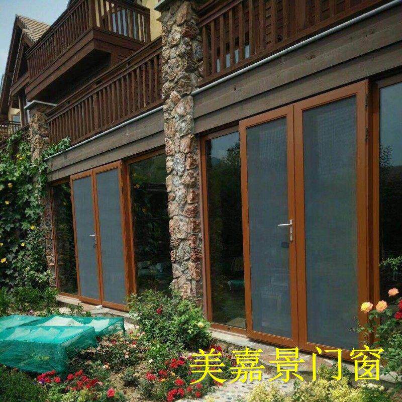 北京断桥铝金刚网纱门金钢网防盗纱窗儿童护窗防宠物防坠落可拆卸