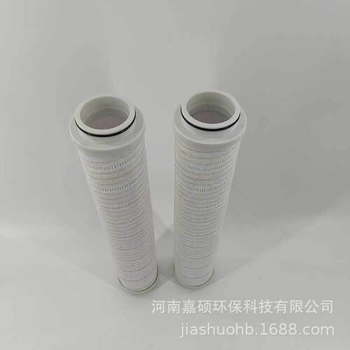 HC600FKT26H高炉润滑油站滤芯嘉硕环保