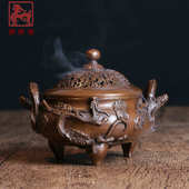 铜聚德 古典檀香焚香炉 纯紫铜仿古螭龙耳浮雕三足香薰炉家用中式