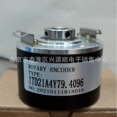ITD21H码012048编TNIS21S8FUVTG14器