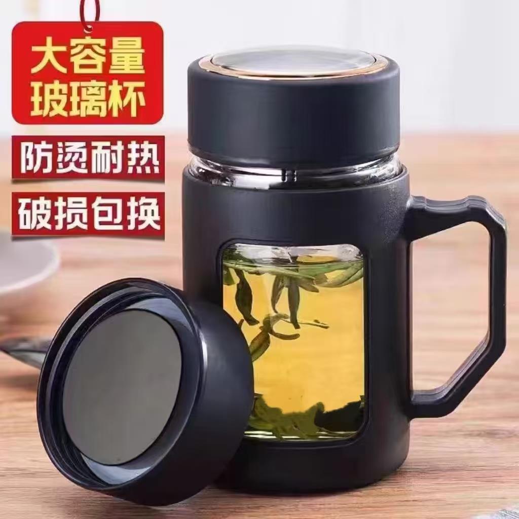 大容量玻璃杯带盖子带把手水杯耐高温泡茶杯办公室喝水杯子男女茶图片