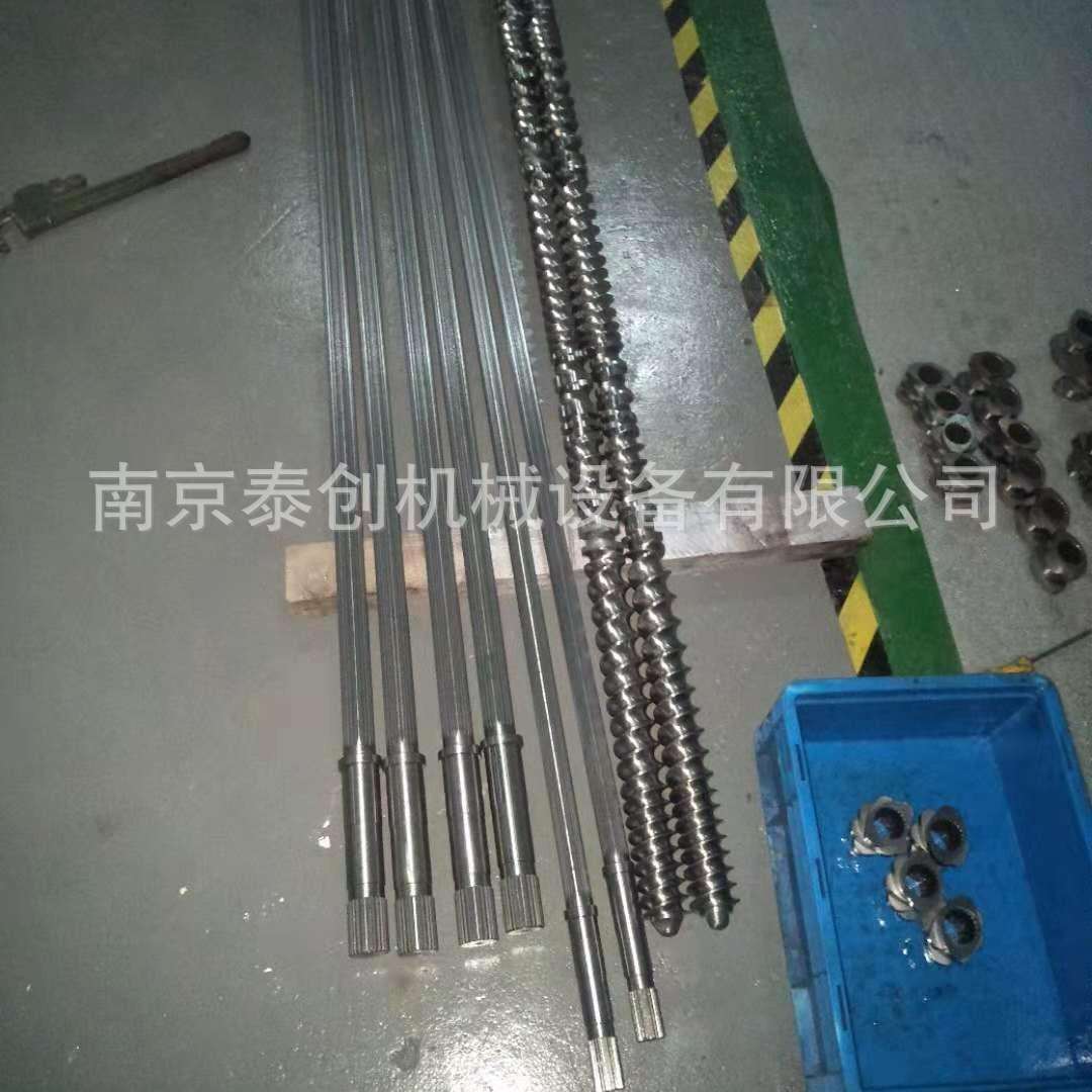 双螺杆挤出机配件 双螺杆造粒机螺纹元件芯轴 挤出机螺杆生产厂家图片