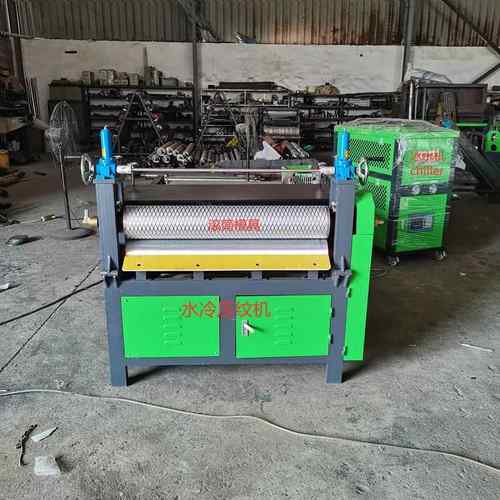 特价销售水冷压纹机片材滚压机EVA冲浪板设备瑜伽垫生产设备
